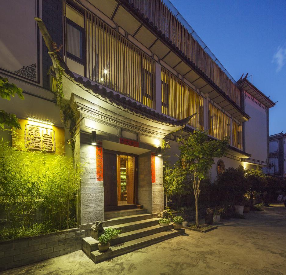 Dali Yanyuan Mountain Retreat 4*