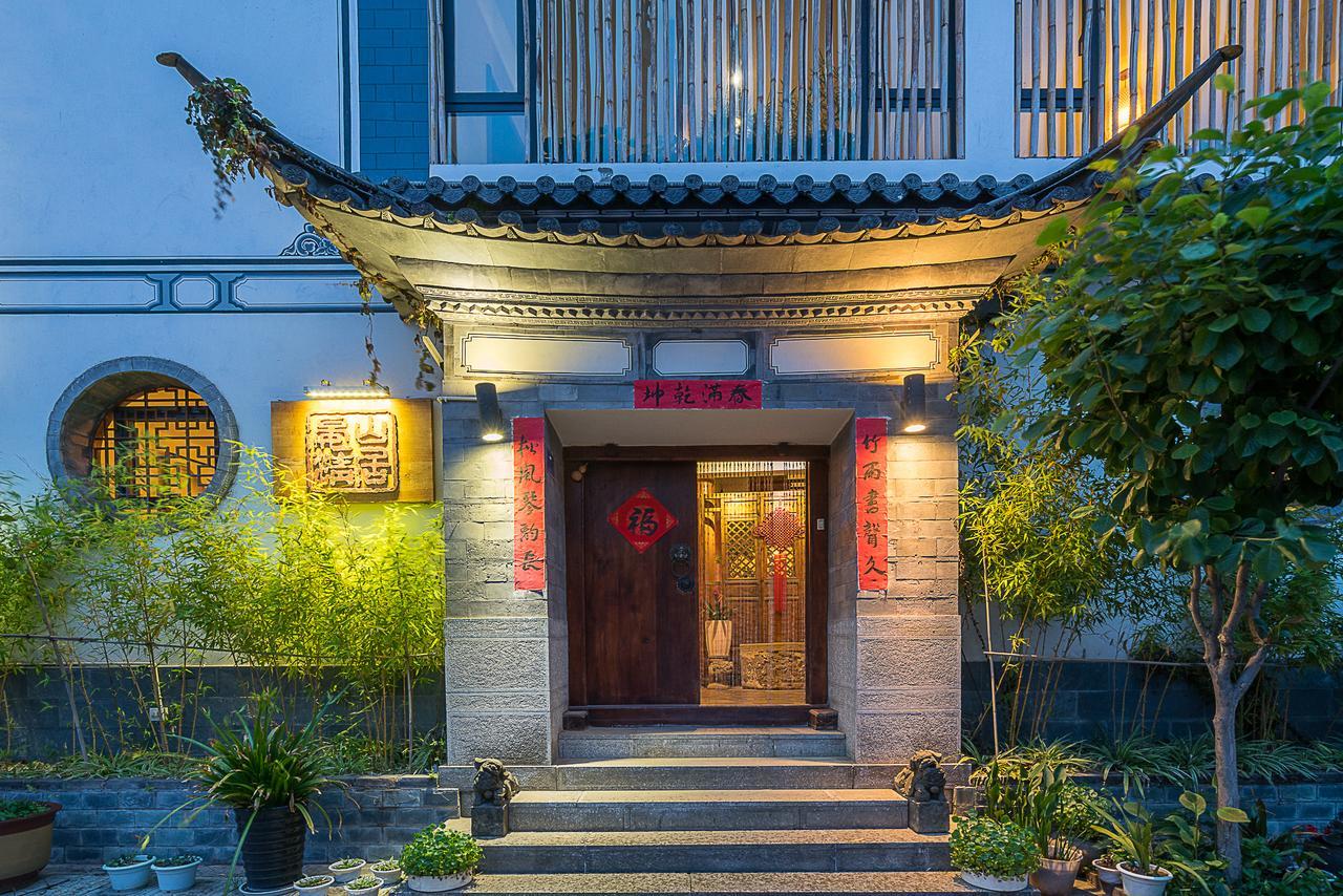 Dali Yanyuan Mountain Retreat 4* Dali (Yunnan)
