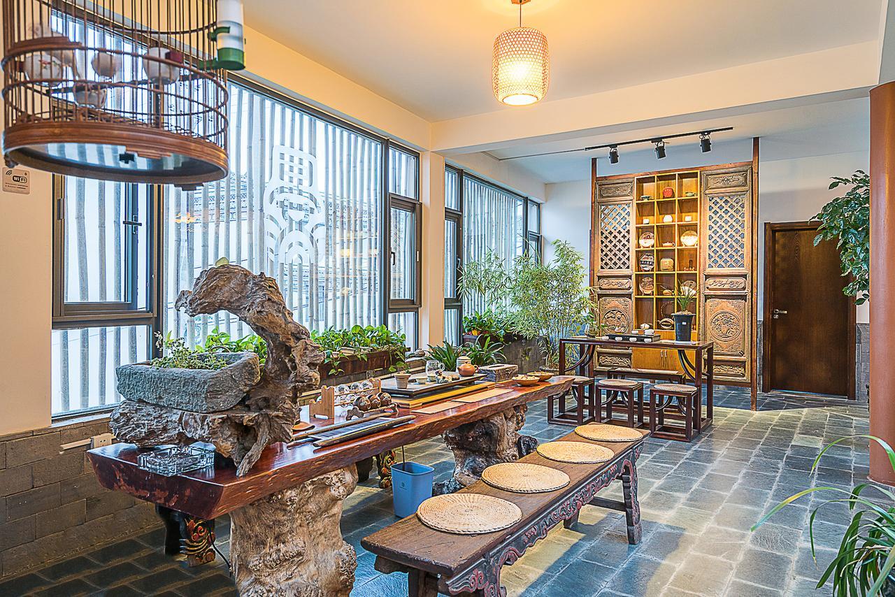 Dali Yanyuan Mountain Retreat 4*