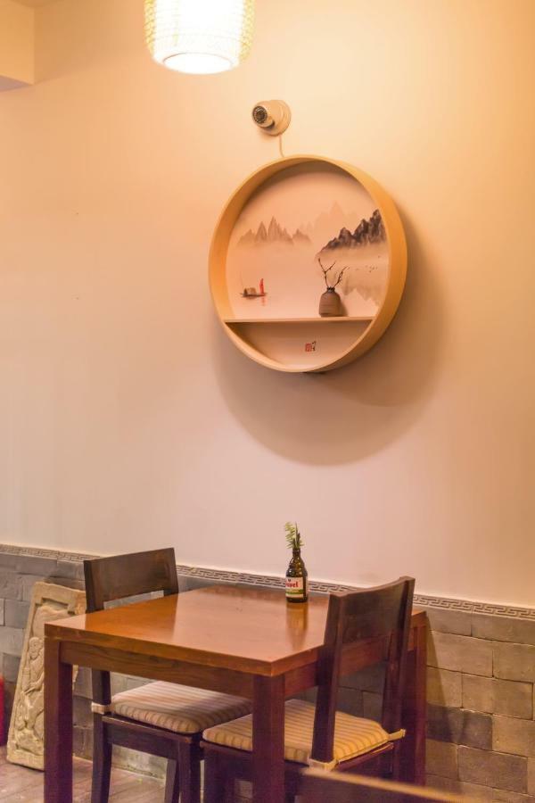 Dali Yanyuan Mountain Retreat Hotel 4*