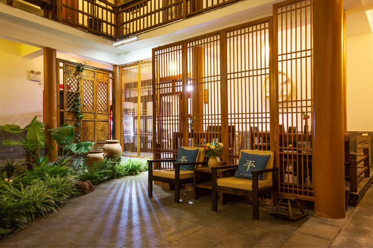 Dali Yanyuan Mountain Retreat