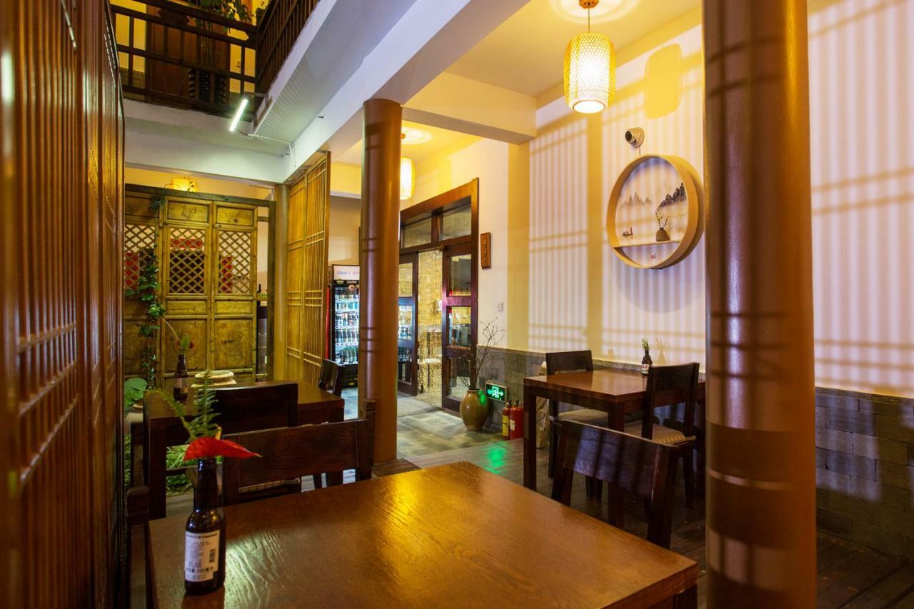 Hotel Dali Yanyuan Mountain Retreat 4*